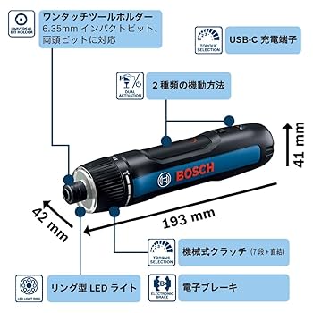 Amazon | Bosch Professional(ボッシュ) 3.6Vコードレス 電動